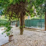 Sweet Life - Nihil Nest דירה מודנה